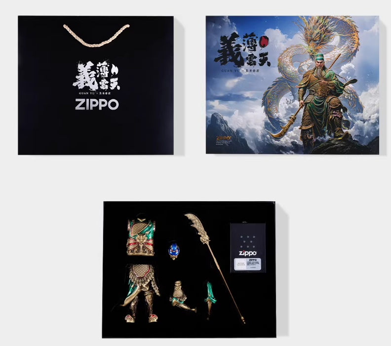 Guan Yu God of War ZIPPO Accendino Statua Qinglong Yanyue Dao Armatura luminosa in rame
