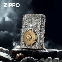 Zippo Double Armor Luminous Ganesha Lighter – Solid Brass Hindu Art Custom Case