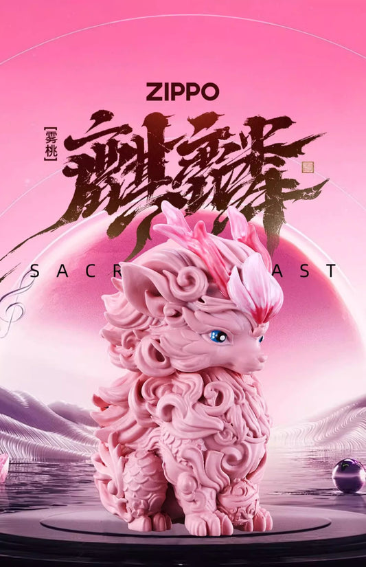 Double Armor Zippo Set - Pink Kirin Mythical Beast - Luminous Eyes Art Toy Custom Lighter